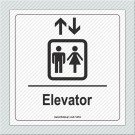 ΑΝΕΛΚΥΣΤΗΡΑΣ / ELEVATOR