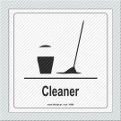 ΕΞΟΠΛΙΣΜΟΣ ΚΑΘΑΡΙΟΤΗΤΑΣ / CLEANER