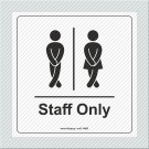ΜΟΝΟ ΠΡΟΣΩΠΙΚΟ / STAFF ONLY