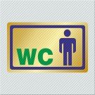 ΤΟΥΑΛΕΤΑ ΑΝΔΡΩΝ / WC MEN