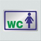 ΤΟΥΑΛΕΤΑ ΓΥΝΑΙΚΩΝ / WC WOMEN