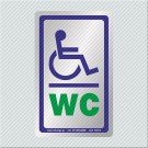 ΤΟΥΑΛΕΤΑ ΑΜΕΑ / WC SPECIAL NEEDS