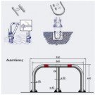 ΜΠΑΡΑ ΜΕ ΚΛΕΙΔΑΡΙΑ ΤΥΠΟΥ U ΜΕ 3 ΠΟΔΙΑ