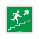 ΕΞΟΔΟΣ ΚΙΝΔΥΝΟΥ ΕΠΑΝΩ ΔΕΞΙΑ / EMERGENCY EXIT UPSTAIRS RIGHT