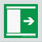 ΕΞΟΔΟΣ ΚΙΝΔΥΝΟΥ ΔΕΞΙΑ / EMERGENCY EXIT RIGHT