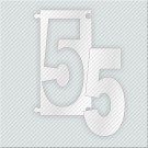 ΝΟΥΜΕΡΟ 5 ΑΠΟ PLEXIGLASS ΛΕΥΚΟ ΓΑΛΑΚΤΕΡΟ 7cm ΓΙΑ ΠΙΝΑΚΙΔΕΣ ΟΔΩΝ