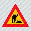 ΠΡΟΣΟΧΗ ΕΚΤΕΛΟΥΝΤΑΙ ΕΡΓΑ / CONTRUCTION WORK IN PROGRESS