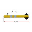 ΑΝΑΔΙΠΛΟΥΜΕΝΟ ΚΟΛΩΝΑΚΙ - ΚΙΤΡΙΝΟ