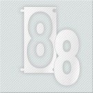 ΝΟΥΜΕΡΟ 8 ΑΠΟ PLEXIGLASS ΛΕΥΚΟ ΓΑΛΑΚΤΕΡΟ 7cm ΓΙΑ ΠΙΝΑΚΙΔΕΣ ΟΔΩΝ