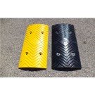 ΣΑΜΑΡΑΚΙ ΔΡΟΜΟΥ PARK-DH-210-MY Μεσαίο κομμάτι κίτρινο / μαύρο