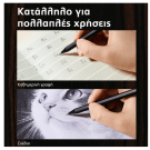 NUSIGN ΜΟΛΥΒΙ ΜΕ ΓΟΜΑ HB BLISTER HB ΜΑΥΡΟ 10 ΤΕΜΑΧΙΑ