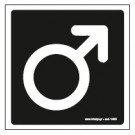 ΤΟΥΑΛΕΤΑ ΑΝΔΡΩΝ / WC MEN