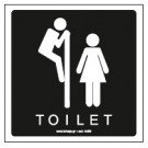 TOILET/ ΤΟΥΑΛΕΤΑ