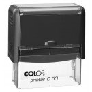 ΣΦΡΑΓΙΔΑ PRINTER C50 