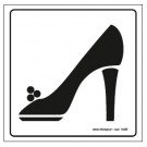 ΤΟΥΑΛΕΤΑ ΓΥΝΑΙΚΩΝ / WC WOMEN 