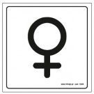 ΤΟΥΑΛΕΤΑ ΓΥΝΑΙΚΩΝ / WC WOMEN 