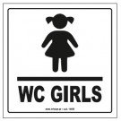 ΤΟΥΑΛΕΤΑ ΚΟΡΙΤΣΙΩΝ / WC GIRLS