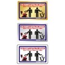 ΜΗ ΡΙΧΝΕΤΕ ΧΑΡΤΙΑ ΣΤΗ ΛΕΚΑΝΗ / DON'T THROW PAPER IN TOILET