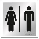 ΤΟΥΑΛΕΤΑ  ΑΝΔΡΩΝ -ΓΥΝΑΙΚΩΝ / WC ΜΕΝ- WOMEN